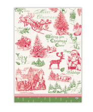 Kitchen Towel